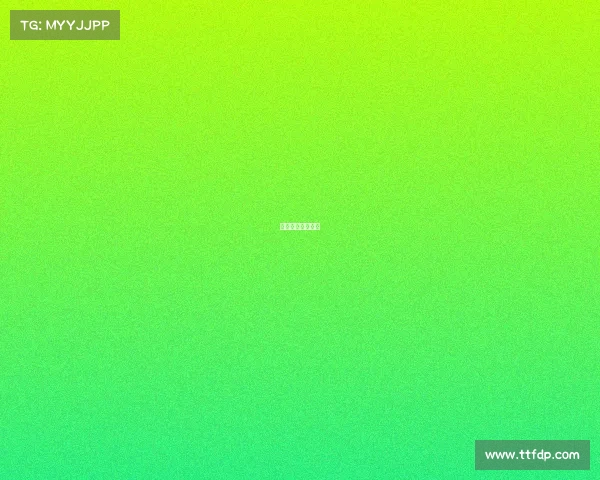 足彩赛事开奖结果