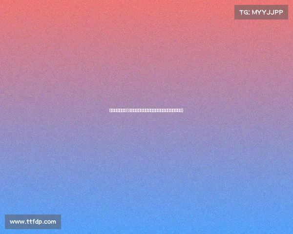 巴西的足球比赛(巴西足球顶级赛事桑巴激情绿茵英雄荣耀诞生之路)